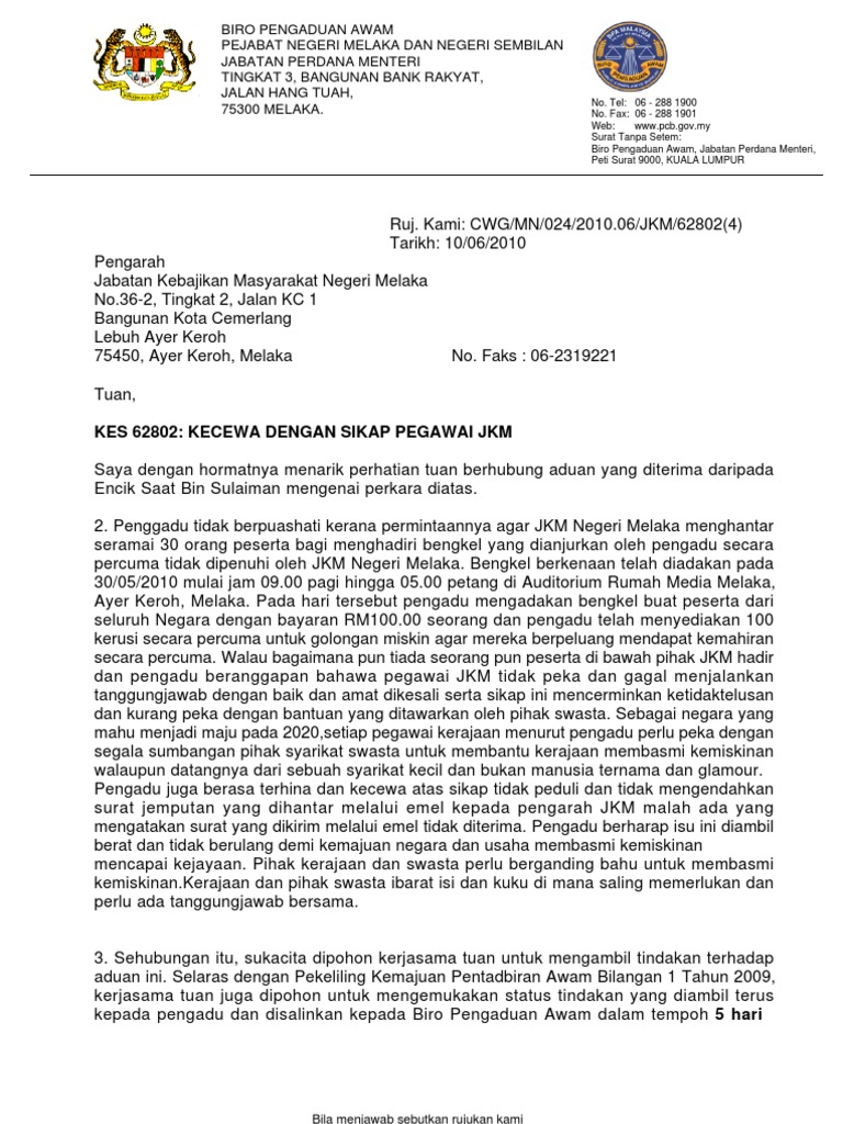 Aduan Kepada Biro Pdf