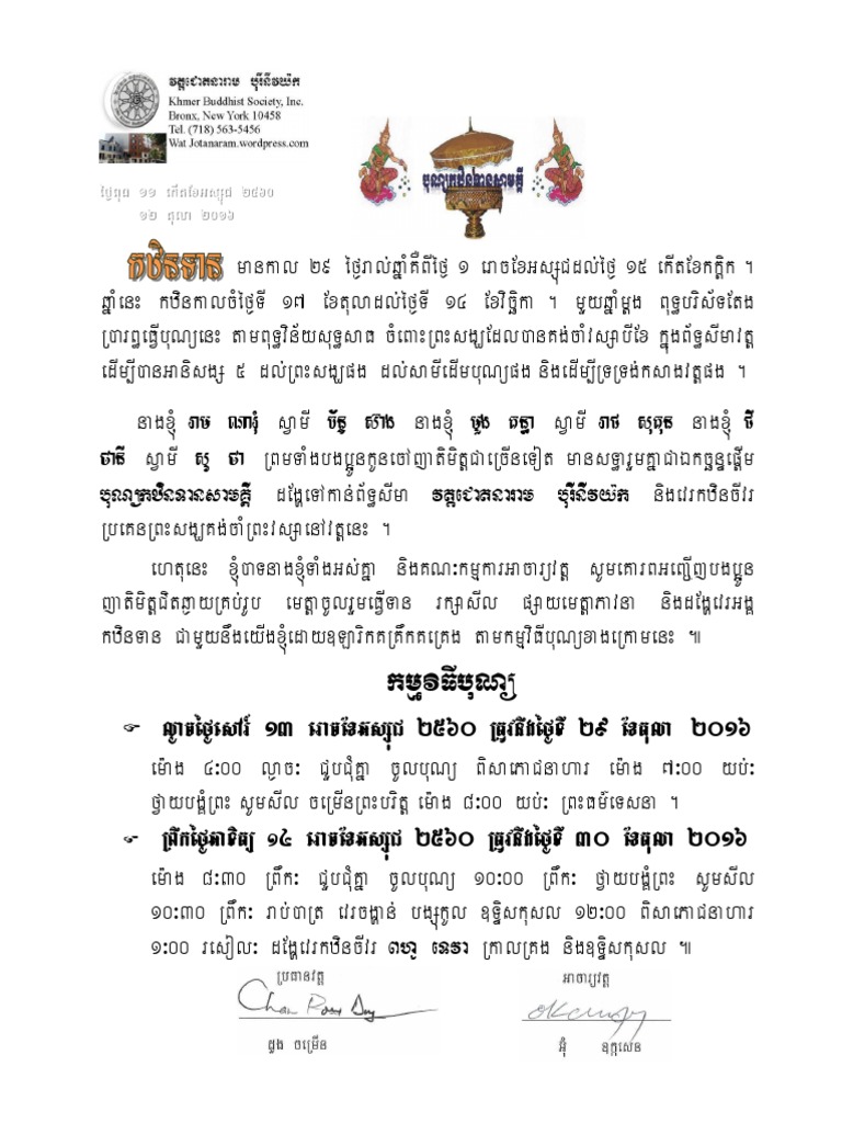 Uyda rus jinsiy aloqa