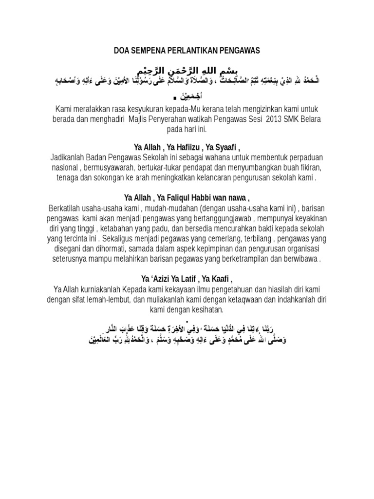 Doa Sempena Perlantikan Pengawas Pdf