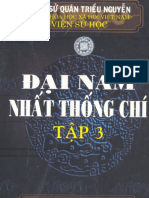 (1882) Đại Nam Nhất Thống Chí - Tập 3 - Viện Sử học