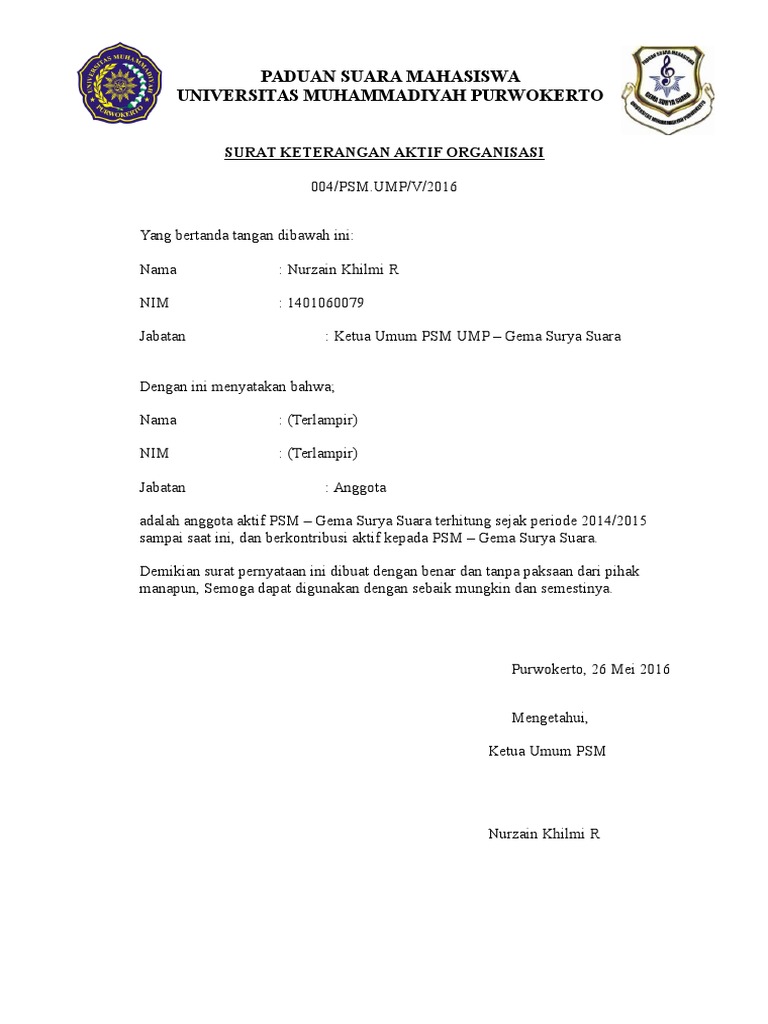 Surat Keterangan Aktif PSM UMP | PDF