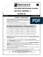 Kvpy Reso 1 PDF
