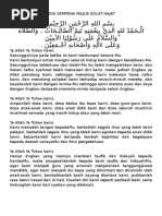 Doa Sempena Majlis Solat Hajat