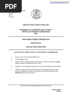 3 PERIBAHASA 3 PERIBAHASA