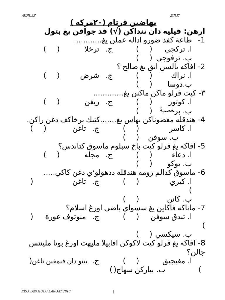 Soalan Akhlak Tahun 1 Pdf