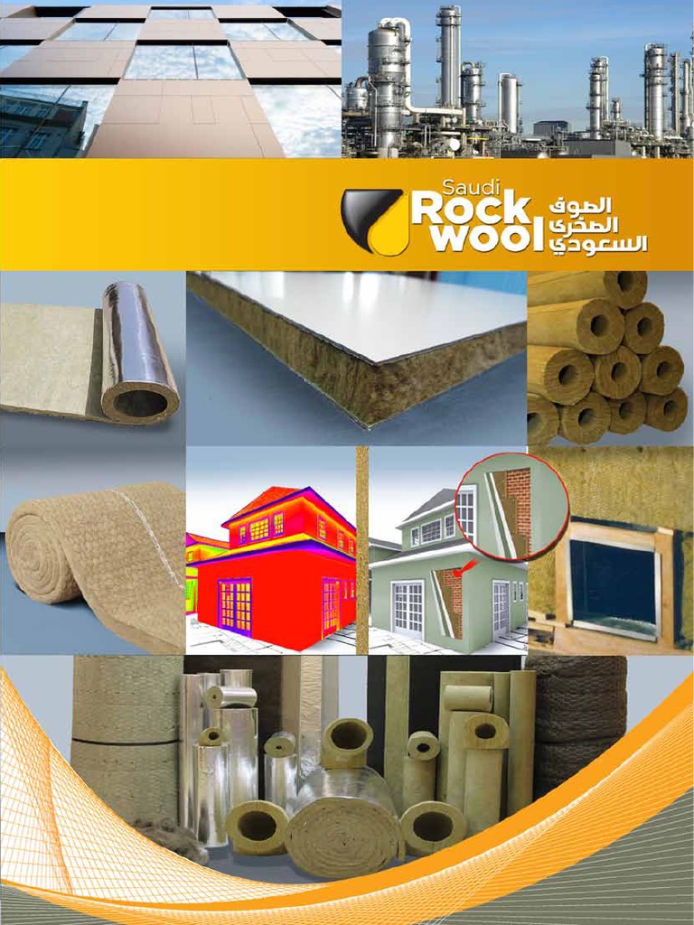 Saudi Rockwool Catalogue Building Insulation Duct (Flow)