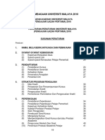 Peraturan-Peraturan Universiti Malaya (Pengajian Ijazah Pertama) (Edisi 2011)