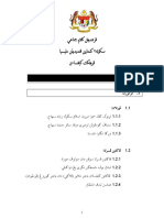 Peraturan Pertandingan Kalam Jamaie KPM 2013 PDF