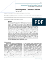 Research Progress of Moyamoya Disease in Children