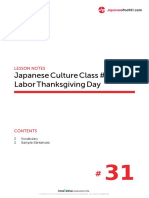 Japanese Culture Class #31 Labor Thanksgiving Day: Lesson Notes