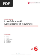 306_V6_111006_jpod101