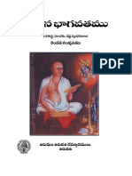 Potana Bhagavatam Vol 2.pdf