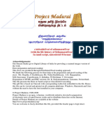 prabhandham.pdf
