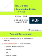 3 Creative Engineering Design