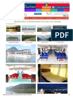 RJY Papikondalu Package PDF