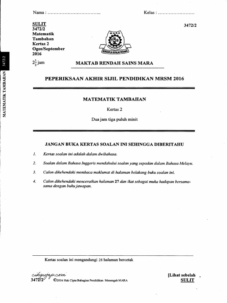 Paper 2 MRSM 2016 Add Math | PDF | Sains & Matematika | Komputer
