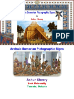 Archaic Sumerian Pictographic Signs - Ashur Cherry