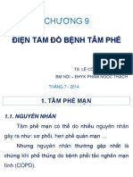 12. ECG TÂM PHẾ