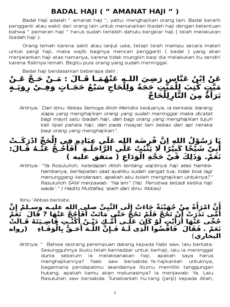 Badal Hajji  PDF