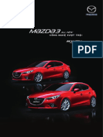14.146 - Brochure Mazda 3 All New - v1 PDF