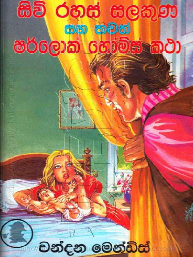 Sherlock Holmes 02 Siwu Rahas Salakuna