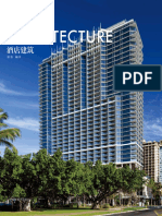 212176226-Hotel-Architecture.pdf