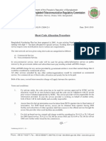 short_code_allocation_procedure.pdf