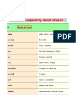 Turkish Frequently Used Words