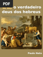 EL, o verdadeiro Deus Dos Hebreus