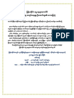 Invitation to All Burmese People in Korea