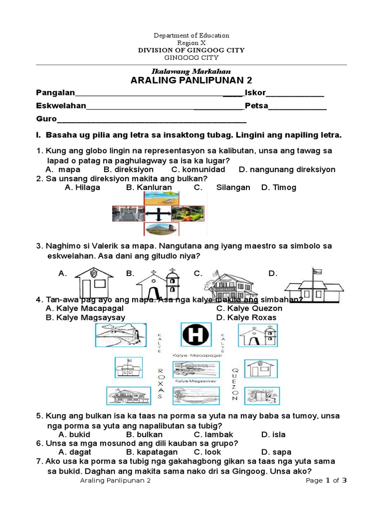 Grade 2 Araling Panlipunan 2nd Quarter Exams | PDF