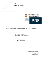 GIHRM - CULTURE AND MANAGEMENT IN CHINA .pdf