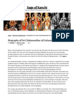 Biography of Sri Chidanandhar of Guhananda Mandali - Sage of Kanchi