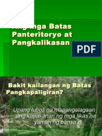 Ang Mga Batas Panteritoryo at Pangkalikasan