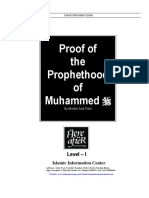 Proof of The Prophethood of Muhammed Saw