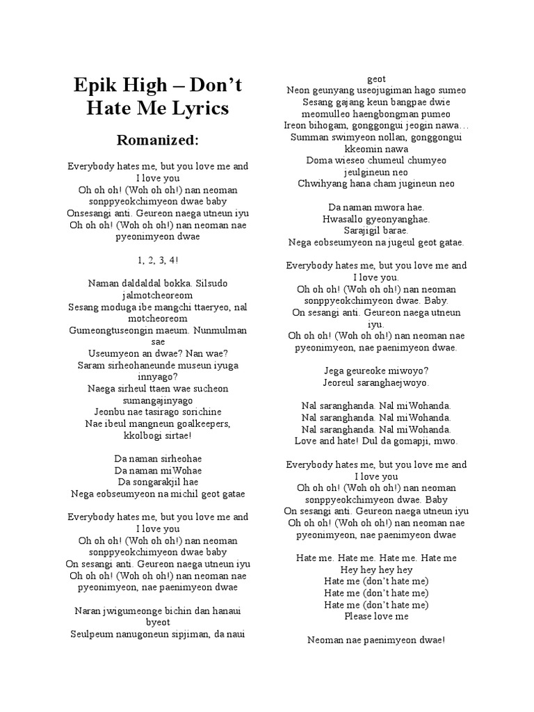 Epik High Dont T Hate Me Leisure Entertainment General