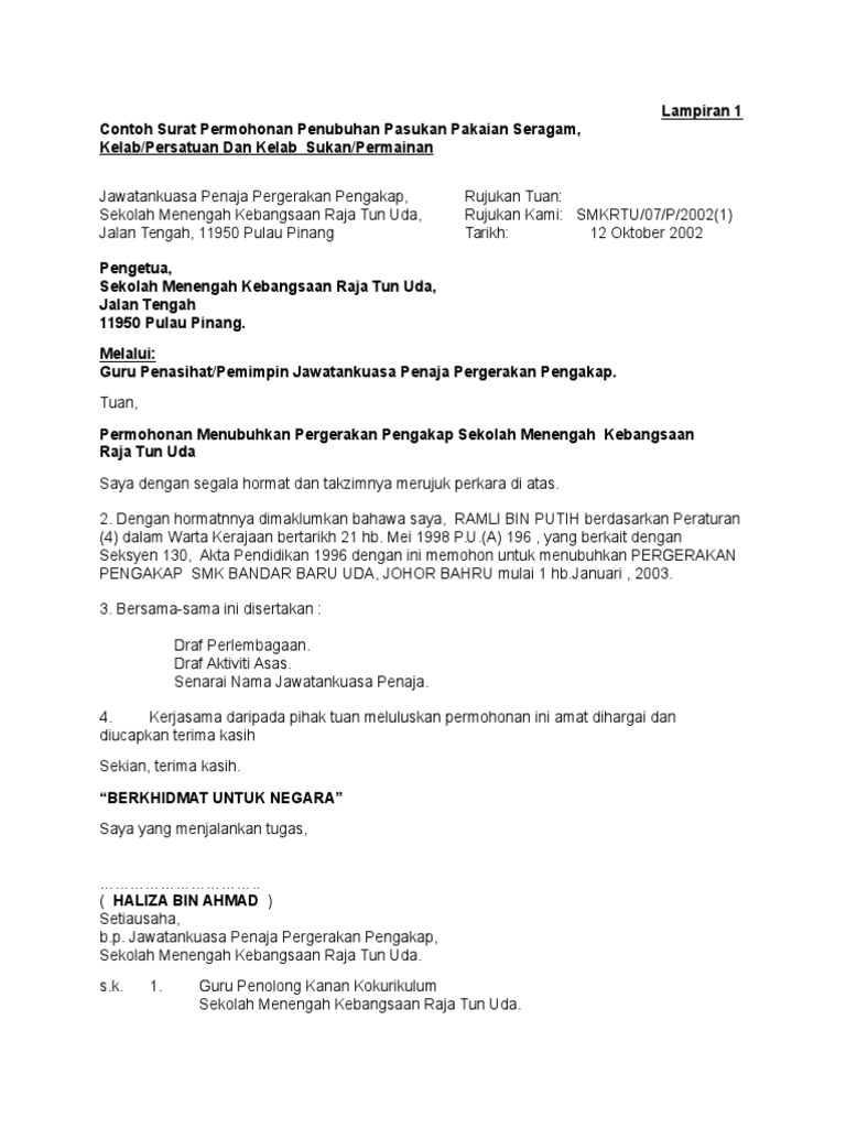 Contoh Surat Permohonan Penubuhan Pispa