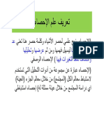 Download PDF eBooks.org Ku 9263