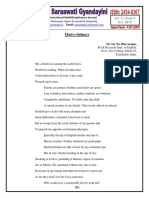Formate For Vol - II & Issue Ist With Impact PDF