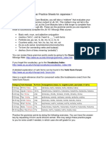 Japanese Grammar Practice PDF