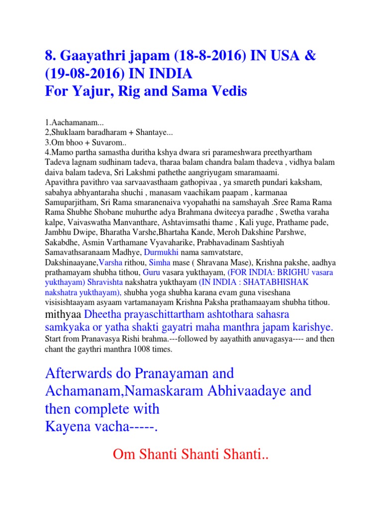 Gayathri Japam PDF