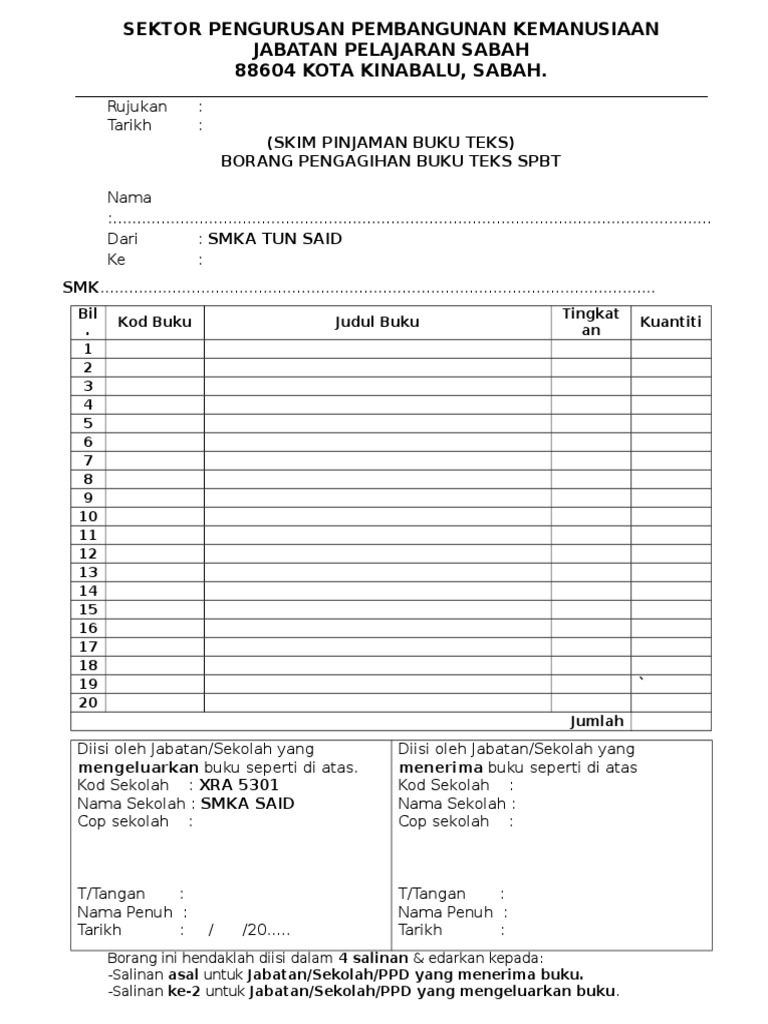 Surat Maklumat Buku Teks