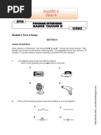 Year 5 Science Test Paper