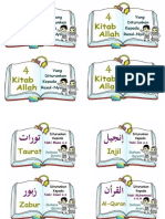 Kitab