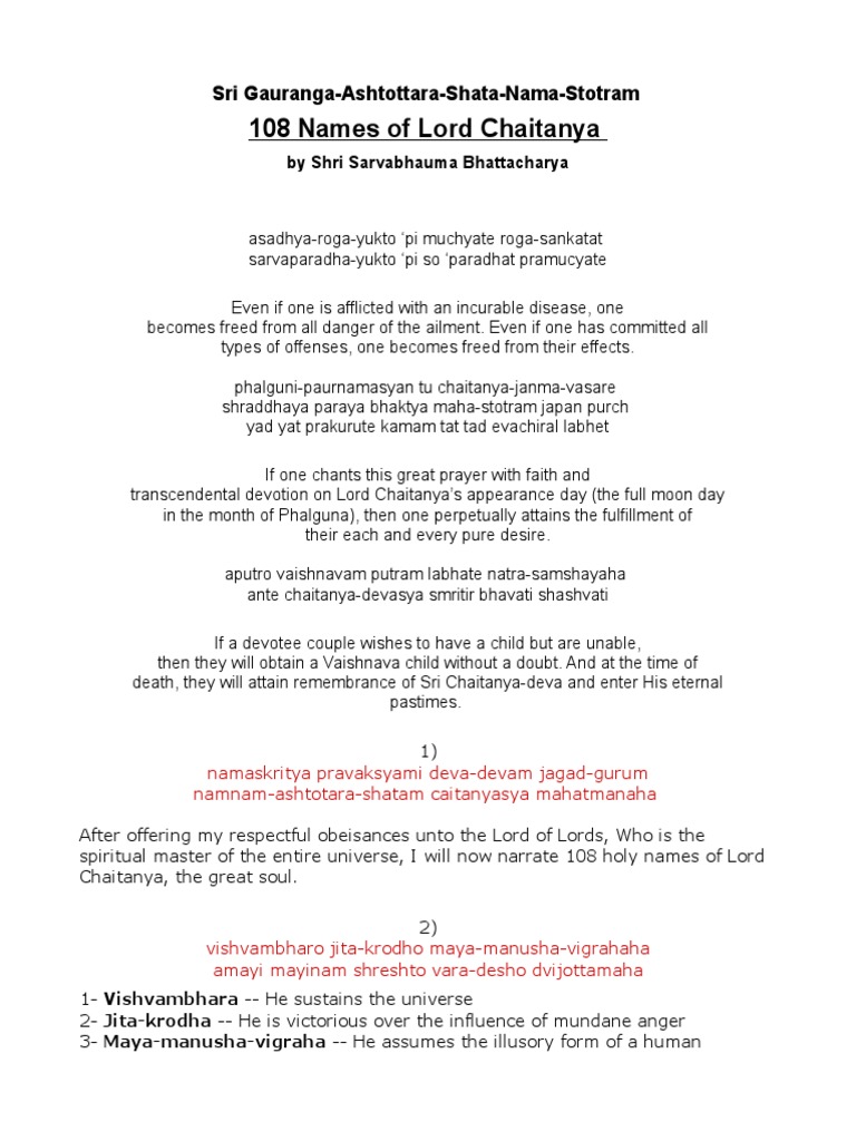 108-names-of-shri-caitanya-mahaprabhu-pdf-krishna-hinduism