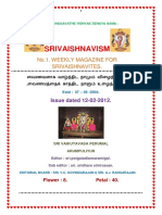 Srivaishnavism+ 12 02 2012