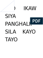 AKO     IKAW