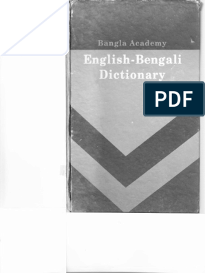 English To BengalI-1 | PDF