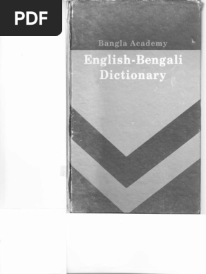 English To BengalI-1 | PDF