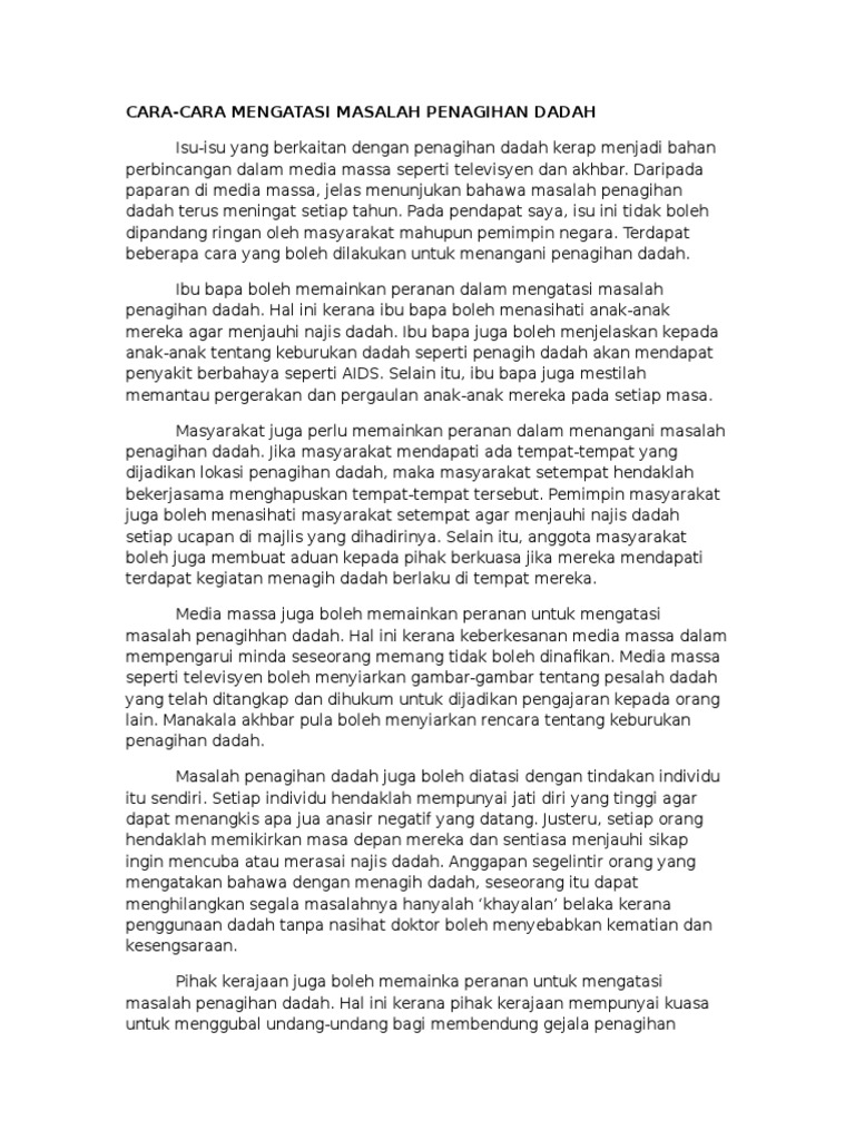 Cara Mengatasi Masalah Penagihan Dadah  PDF